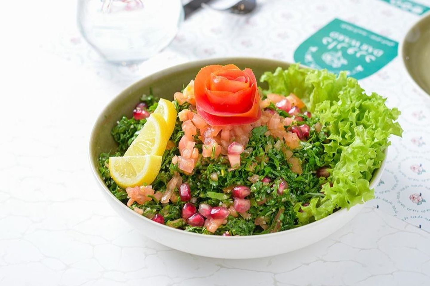 تبوله ارمنيه