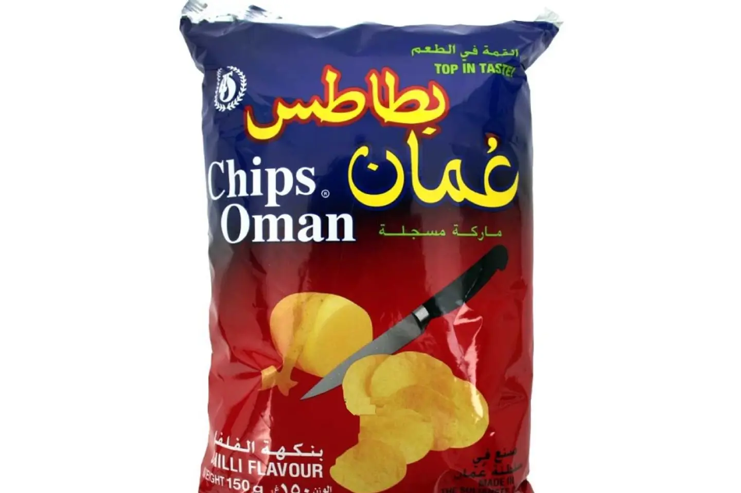 شبس عمان