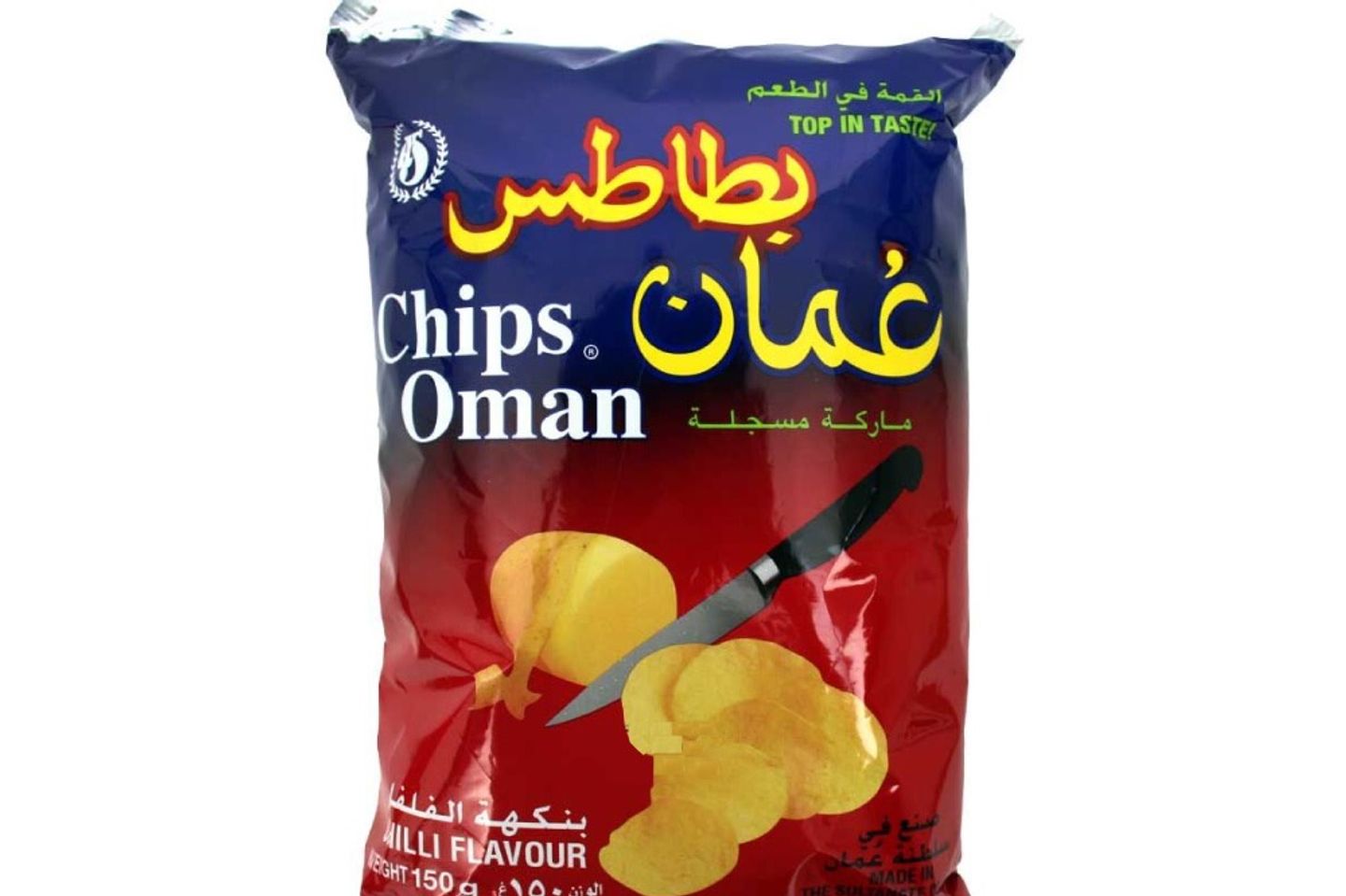 Oman Chips