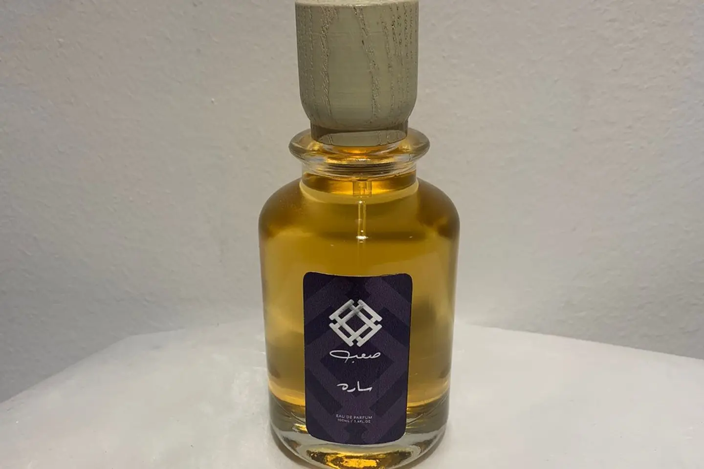 عطر سارة