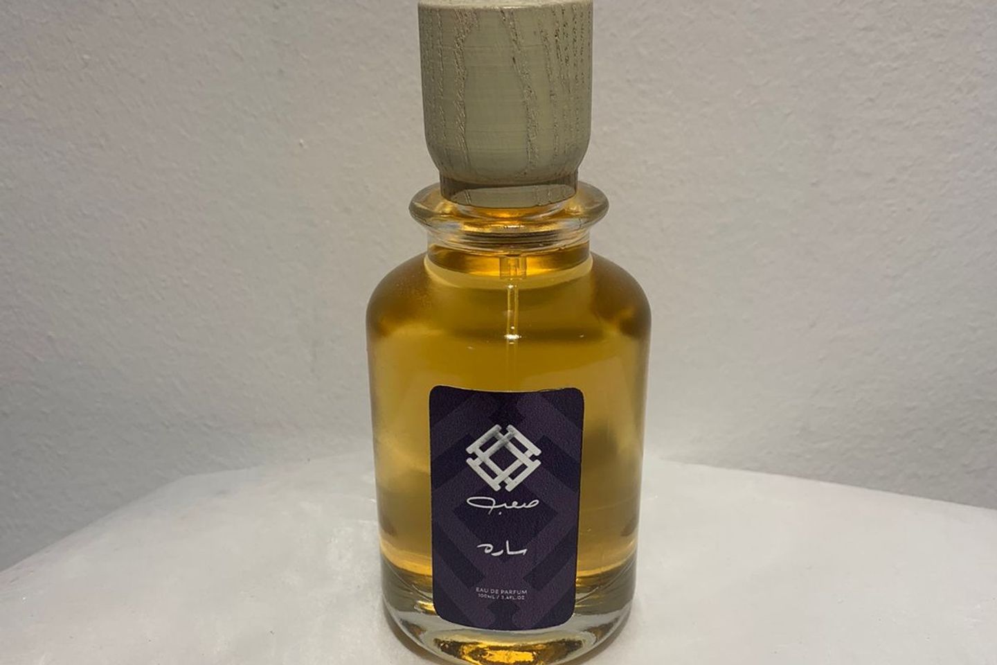 عطر سارة