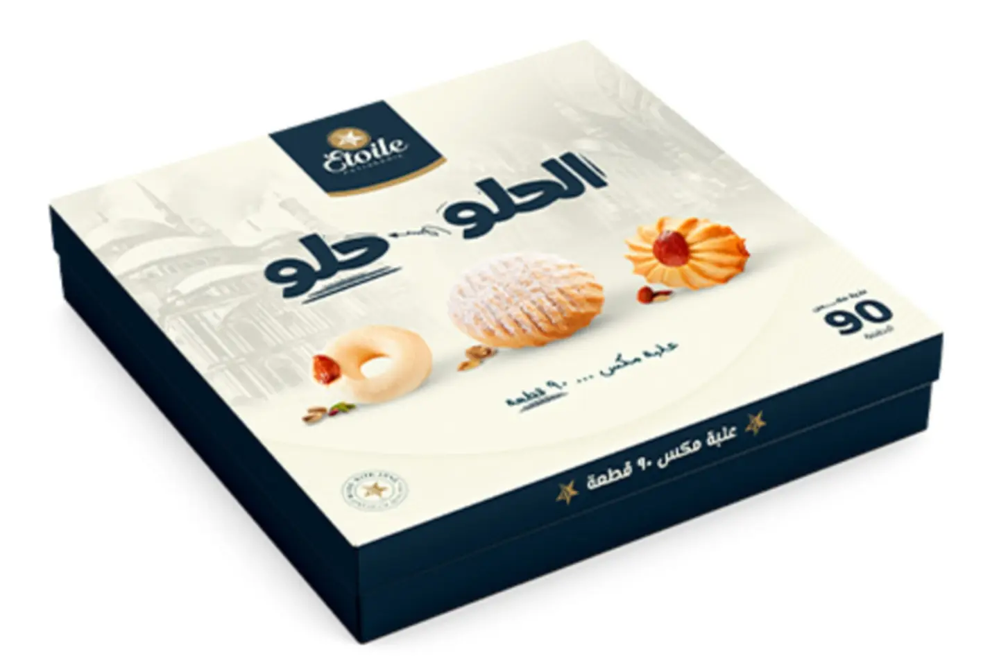 Mix Box Kilo And Half