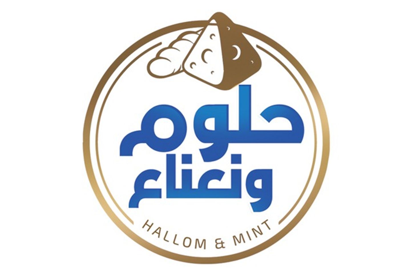 فطيرة كبدة