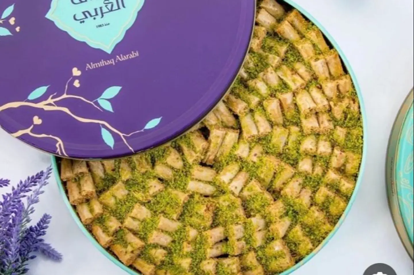 Baklava With A Great Arabic Taste