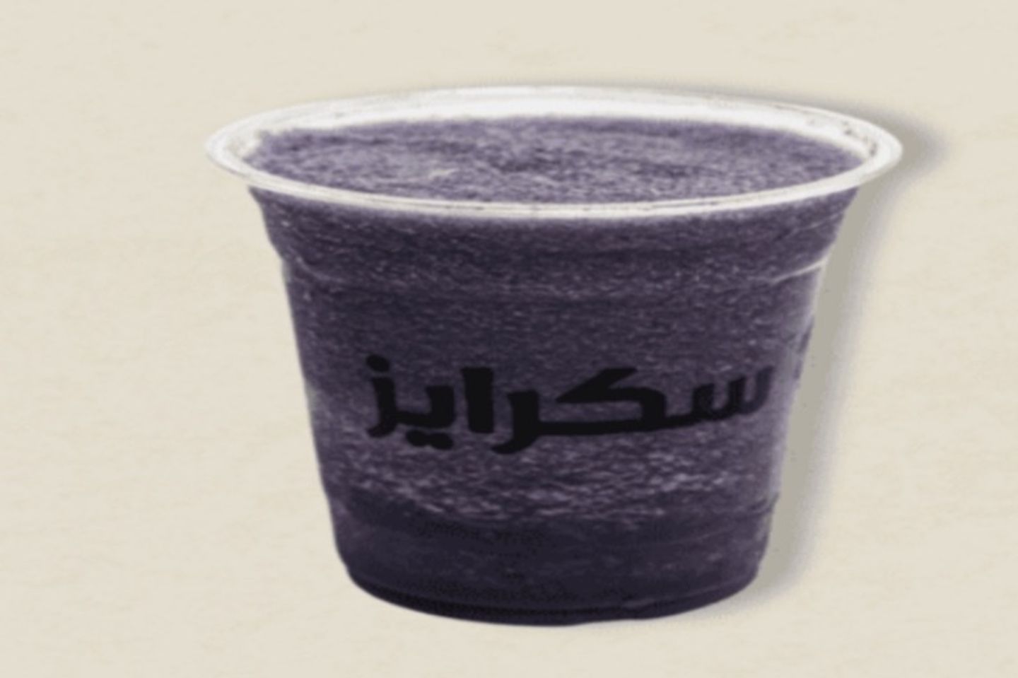 موهيتو سموك