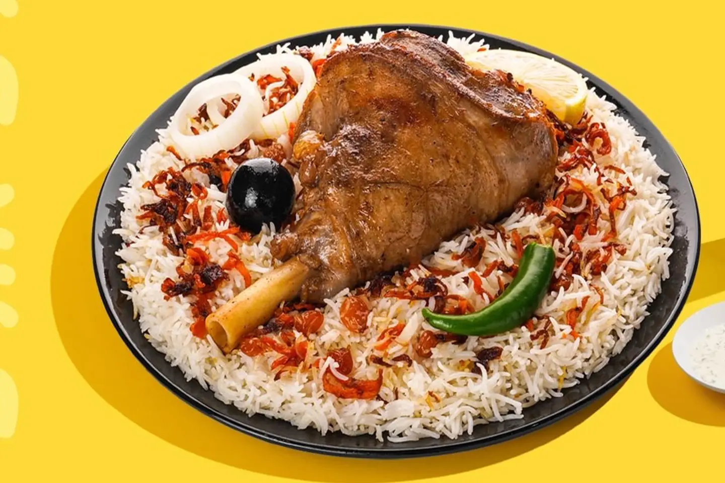 أرز بسمتي مع الموزة