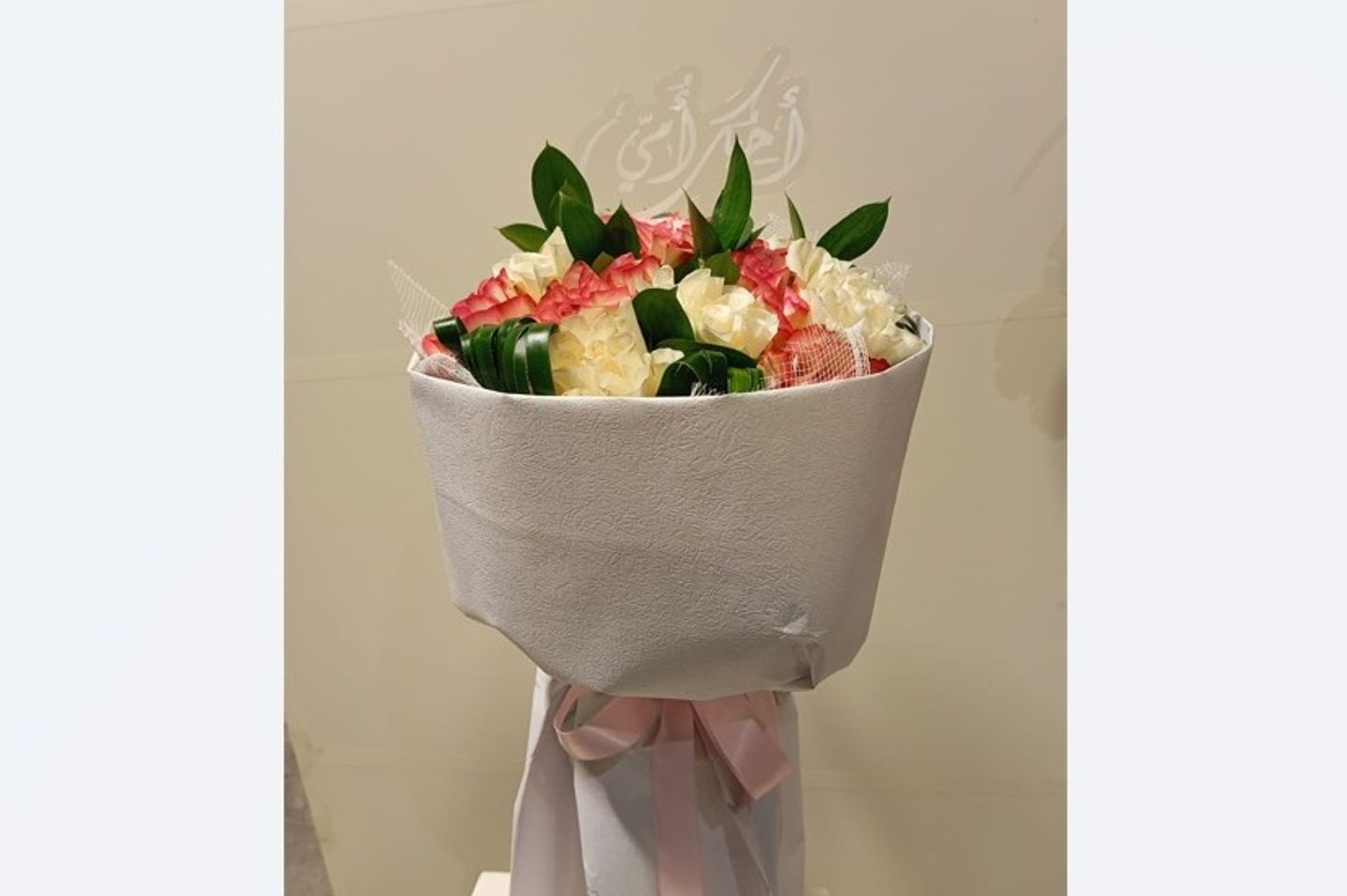 Mother's Bouquet 7