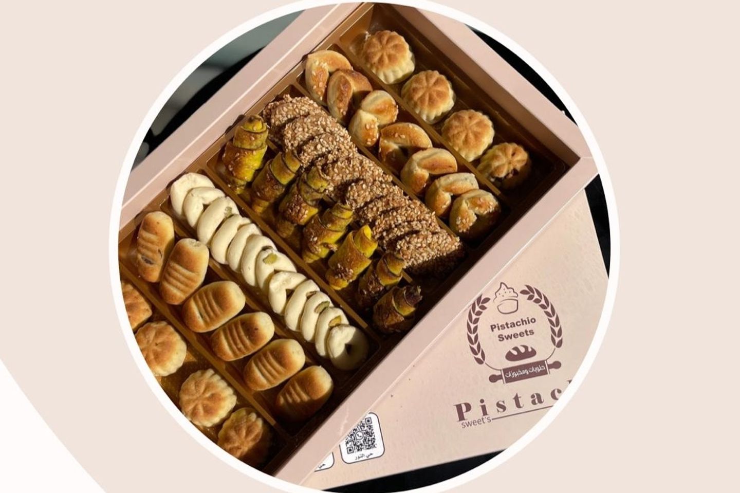 معمول مشكل