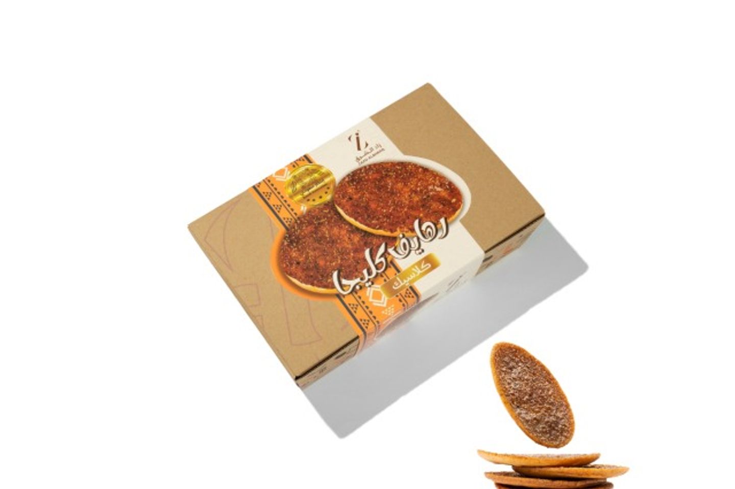 رهايف كليجا كلاسيك