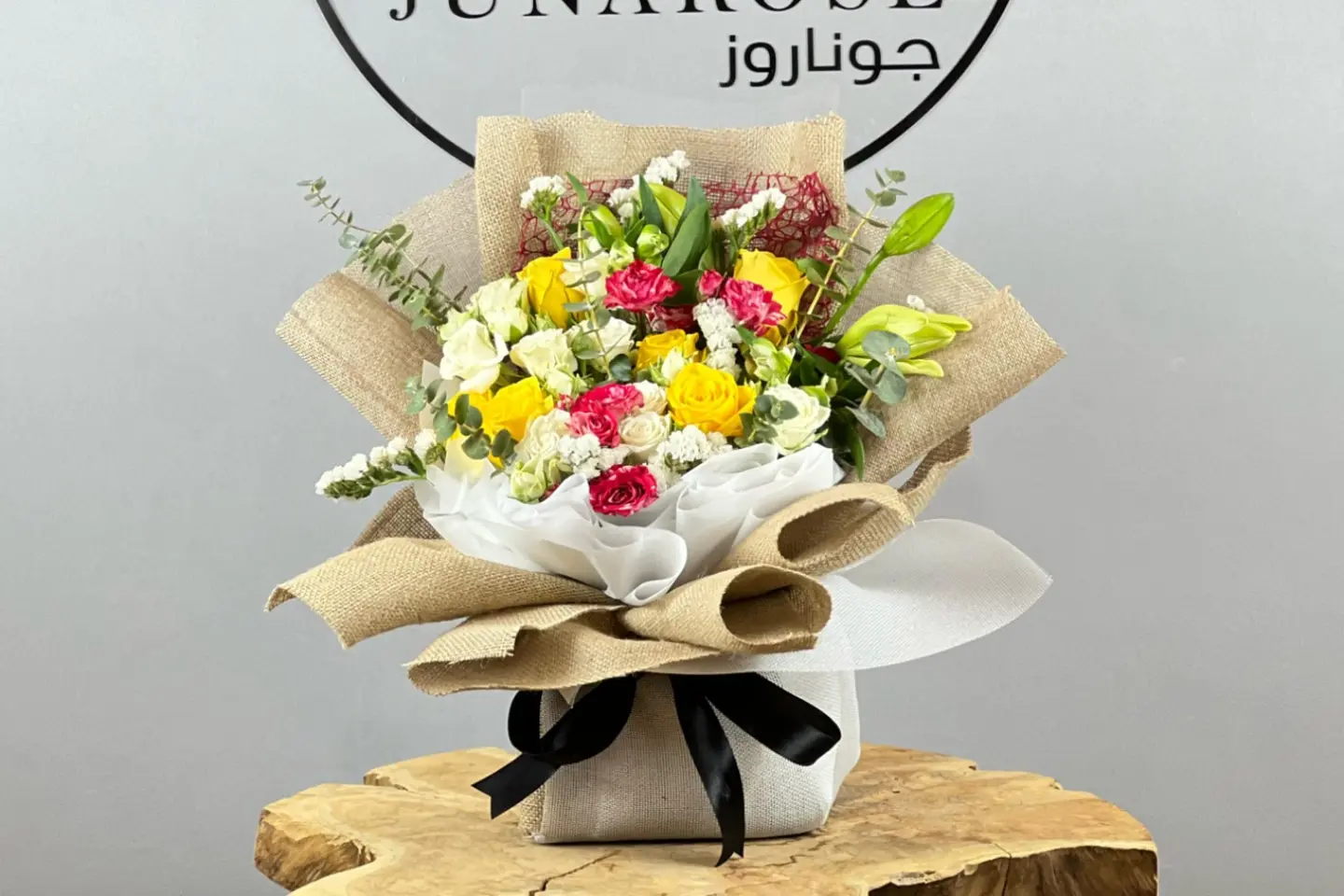 باقة الاصالة
