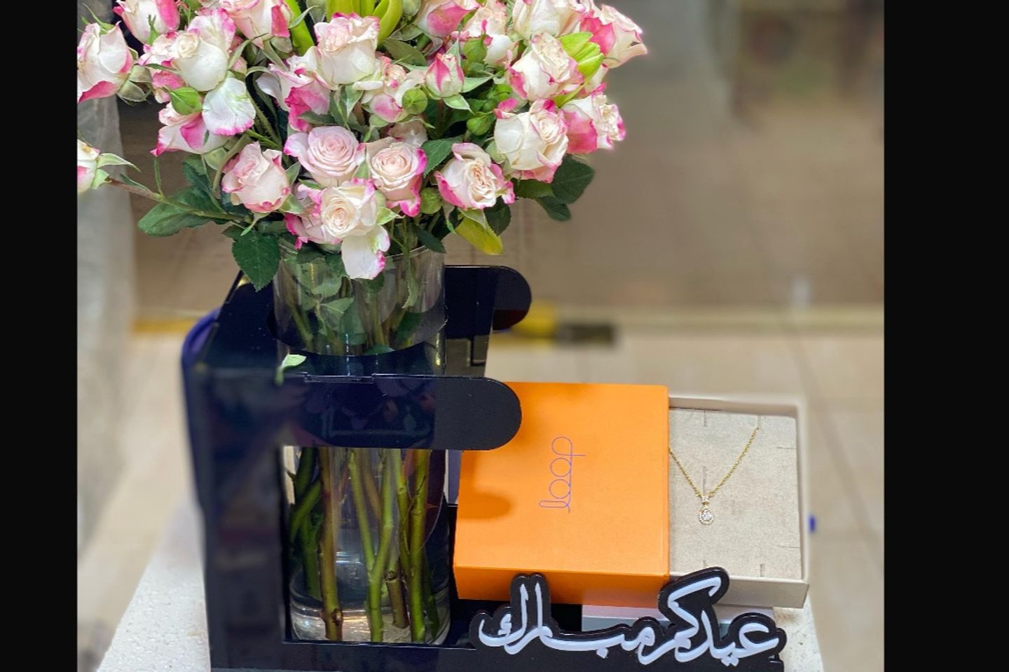 Eid Box With Brand Chain