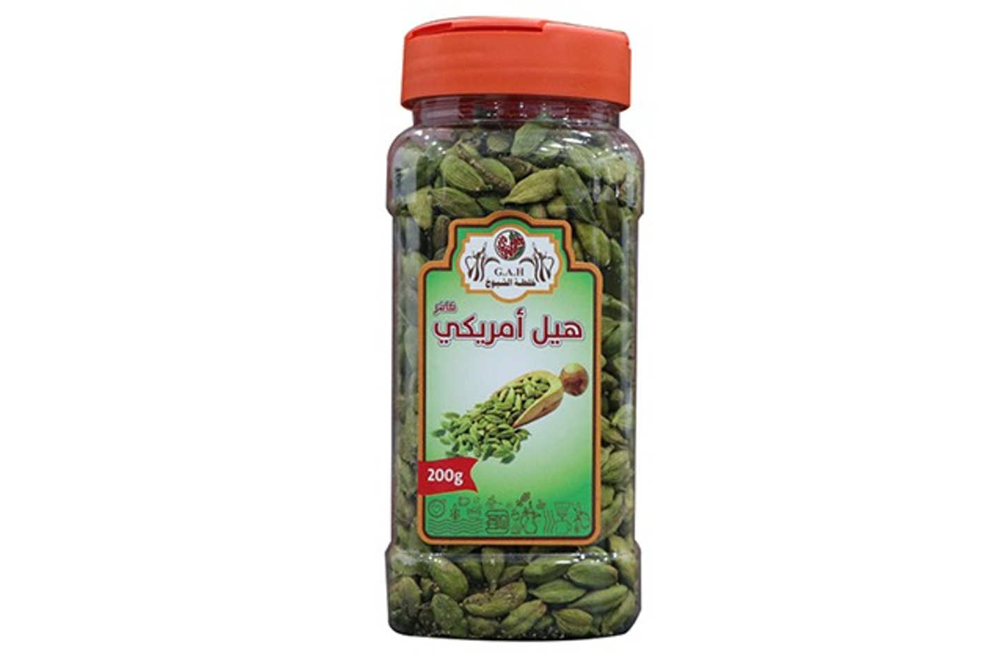هيل امريكي فاخر 200جرام