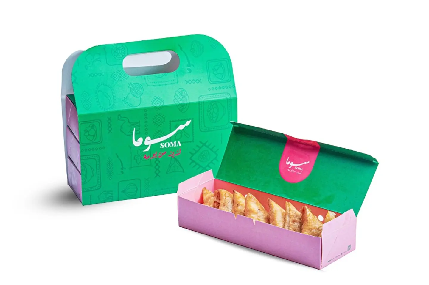 سمبوسة نوتيلا - ثمان حبات