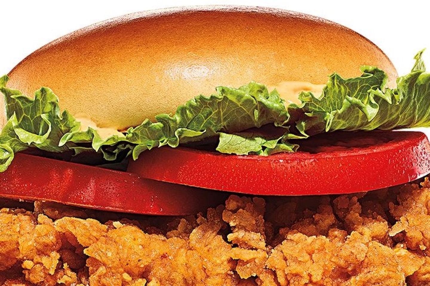 Zinger  Meal