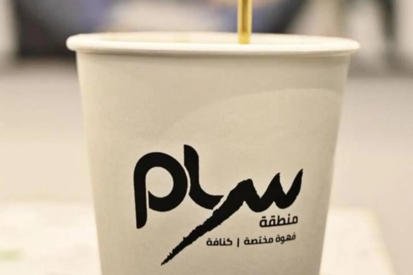 فى سكستى اثيوبى حار