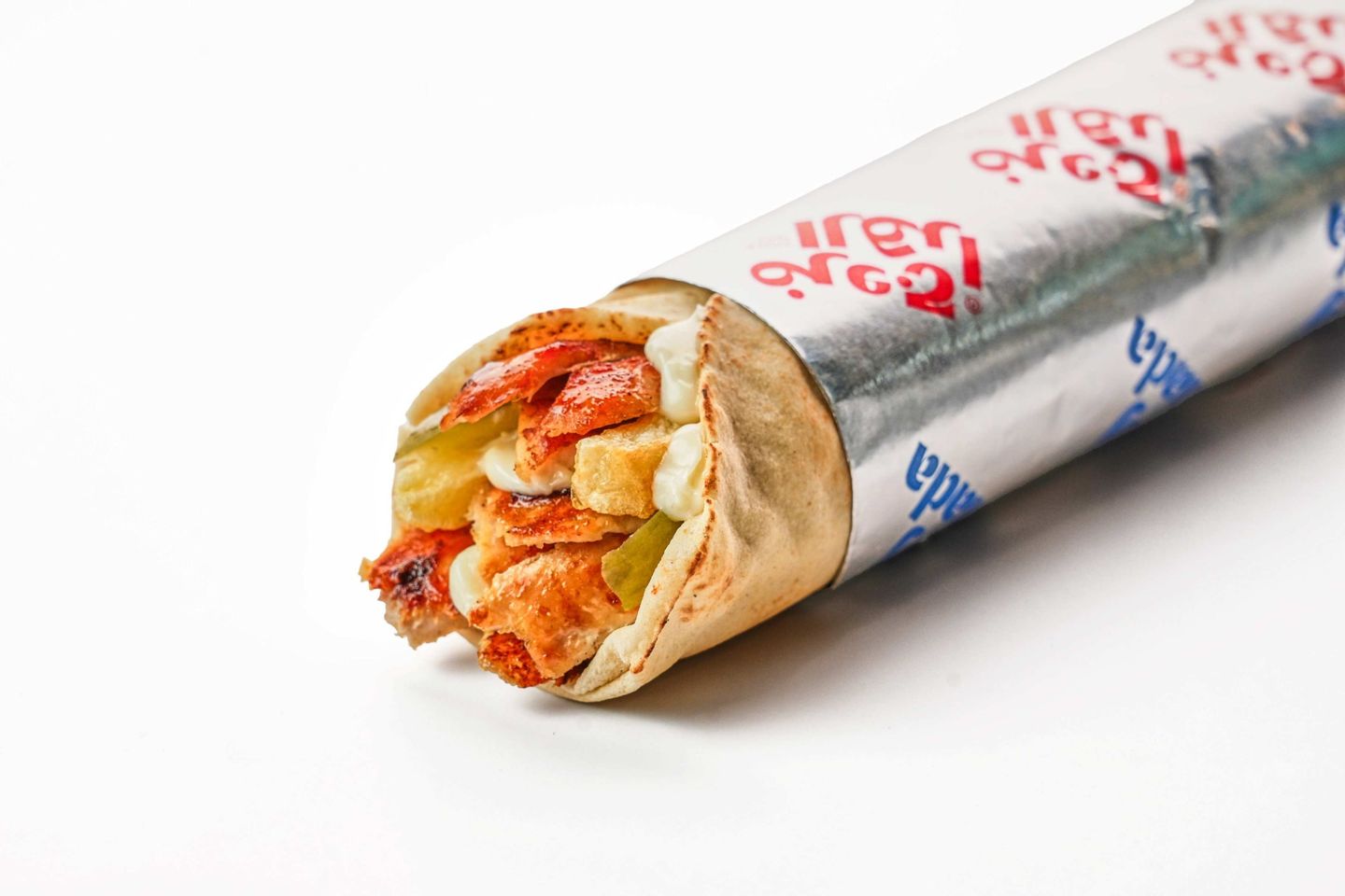 Shawarma Abba