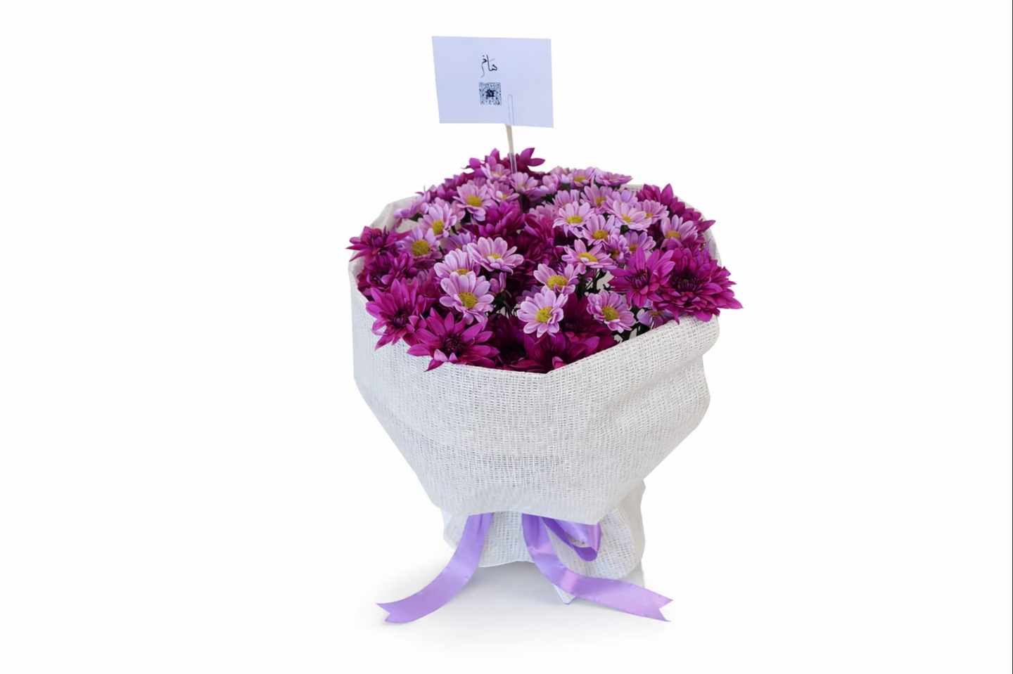 بوكية دانتيل موف