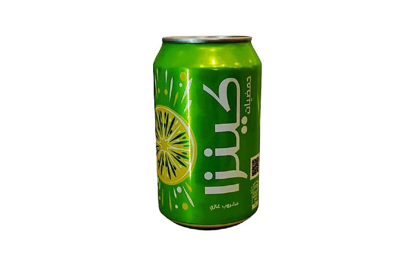 Kinza Citrus