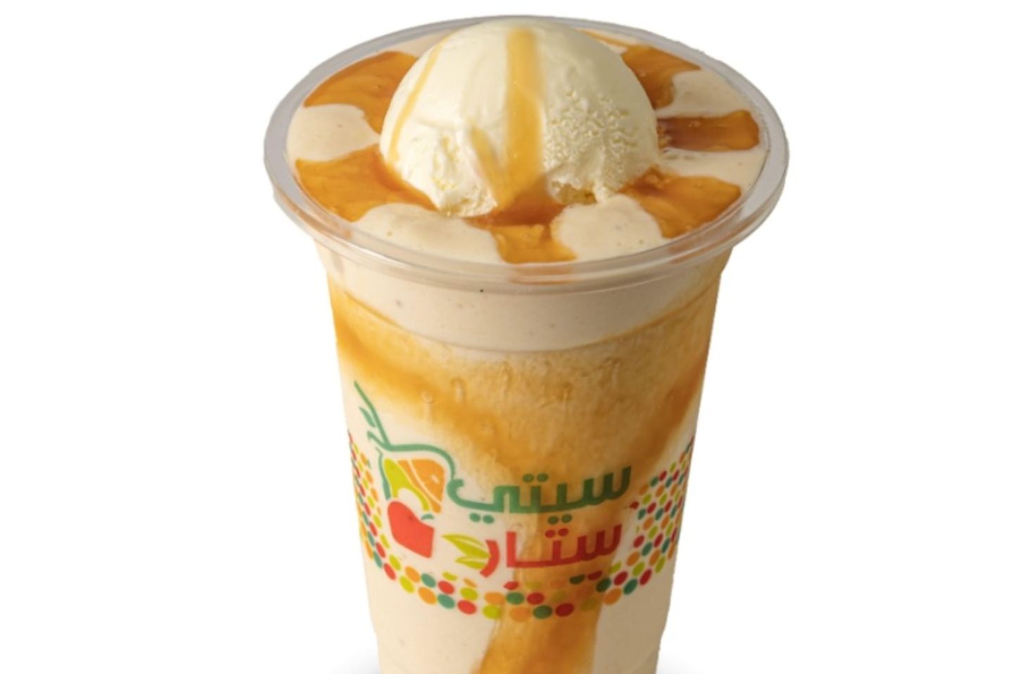 سبونج بوب - وسط