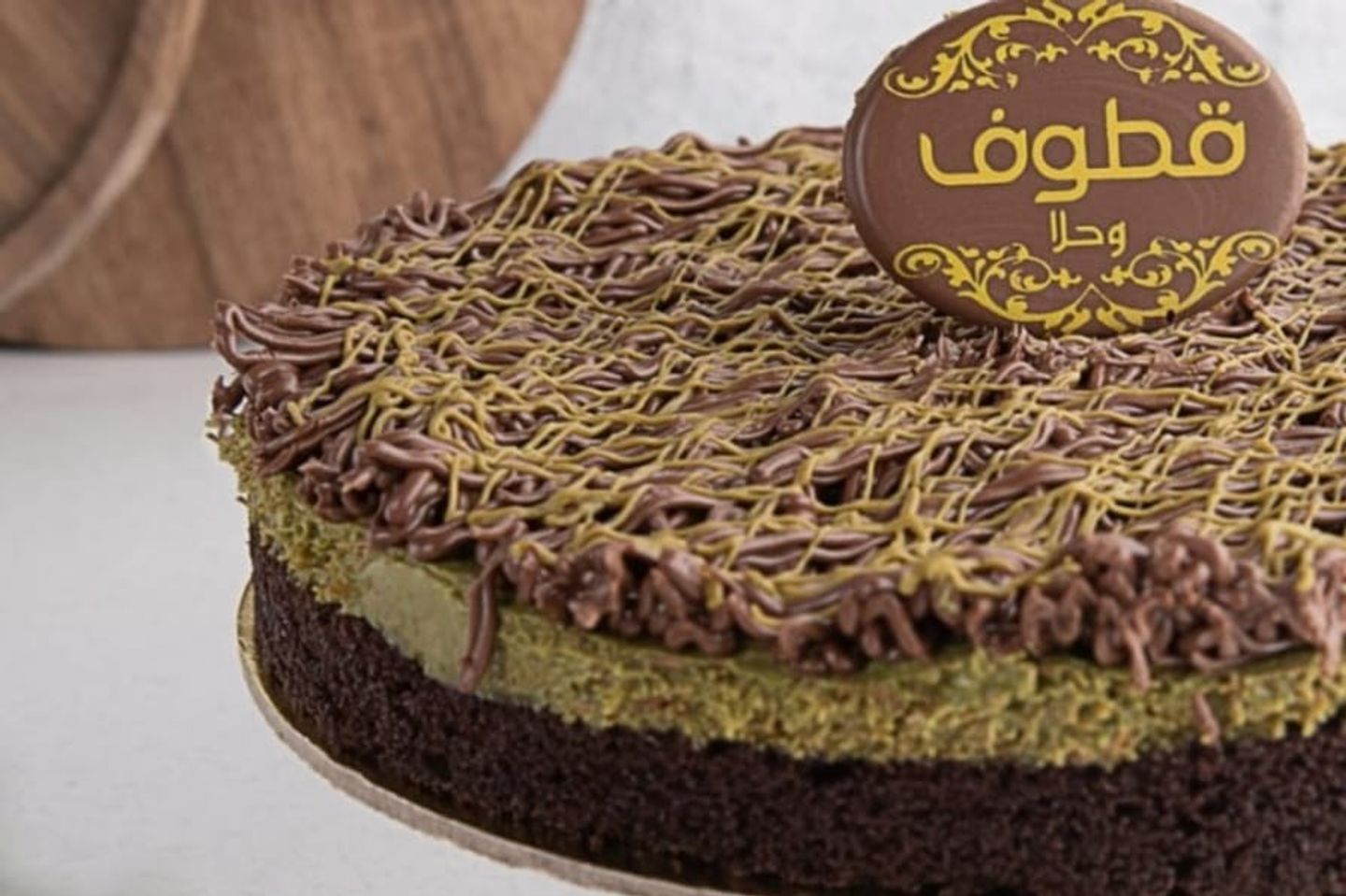 Pistachio Kunafa Cake