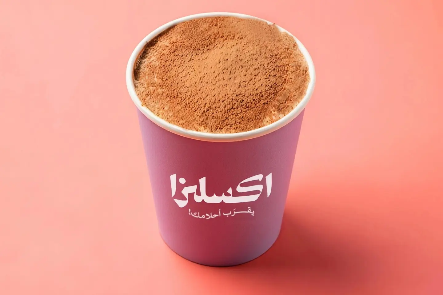 بودينع كراميل