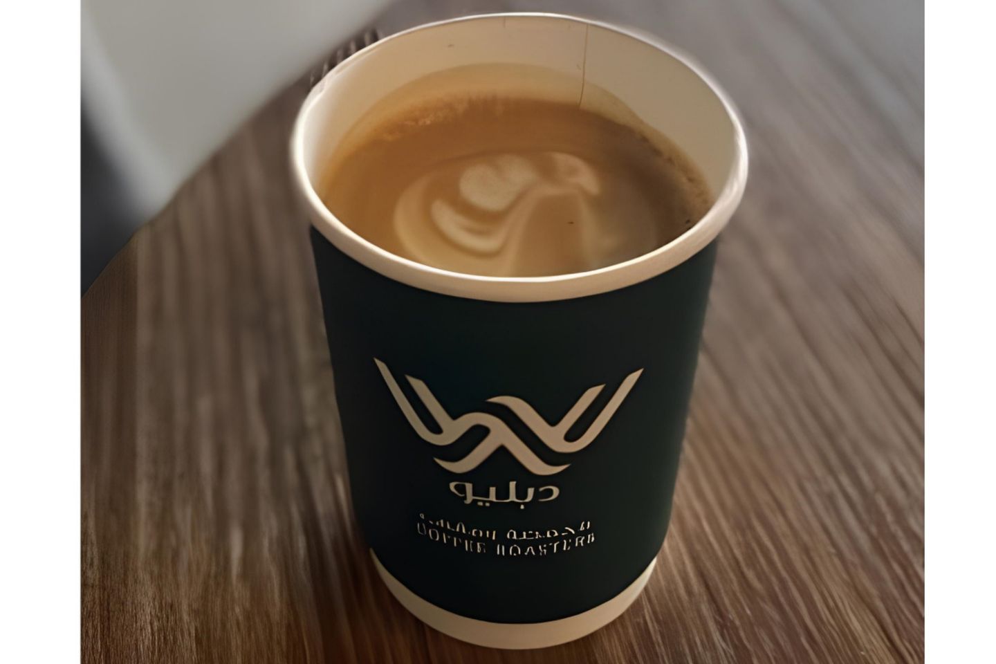 مكياتو
