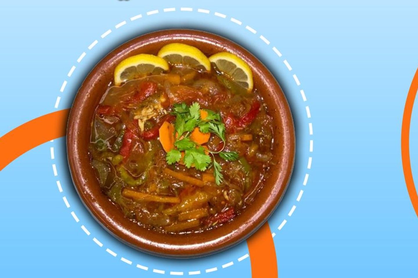 طاجن بيروتي