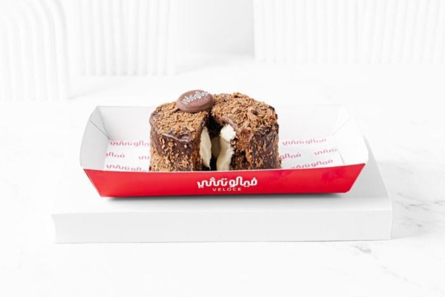 Millionaire Cake