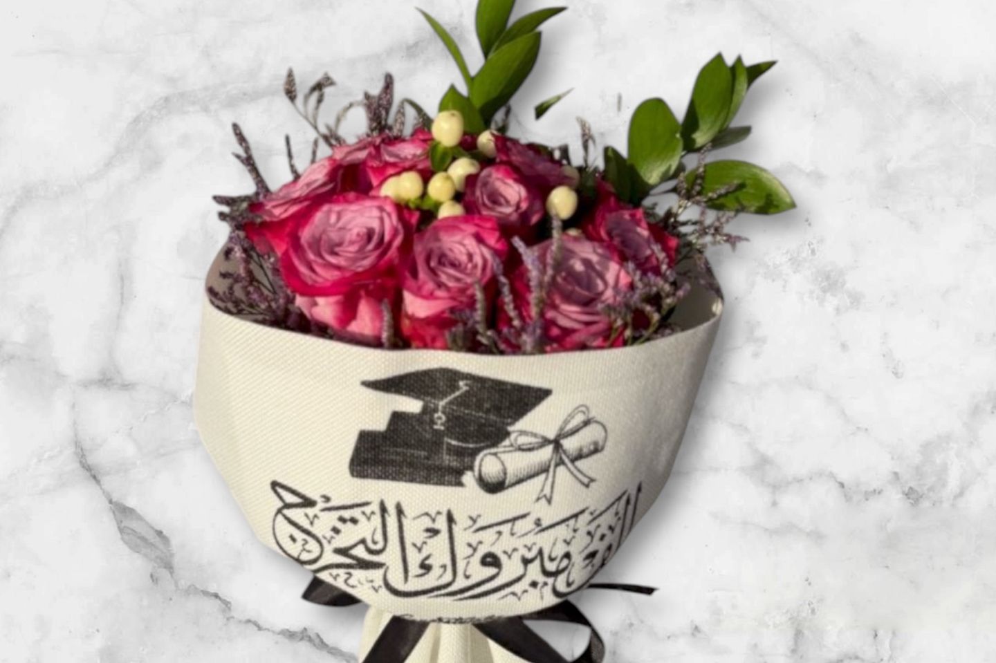 بوكيه التخرج الموف