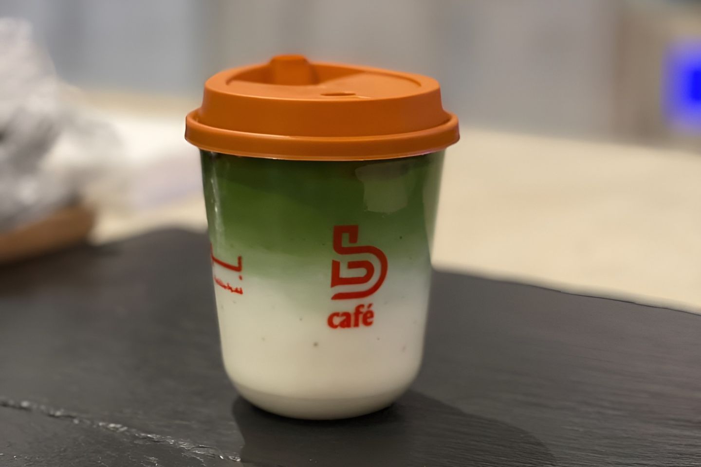 Ice Matcha Latte