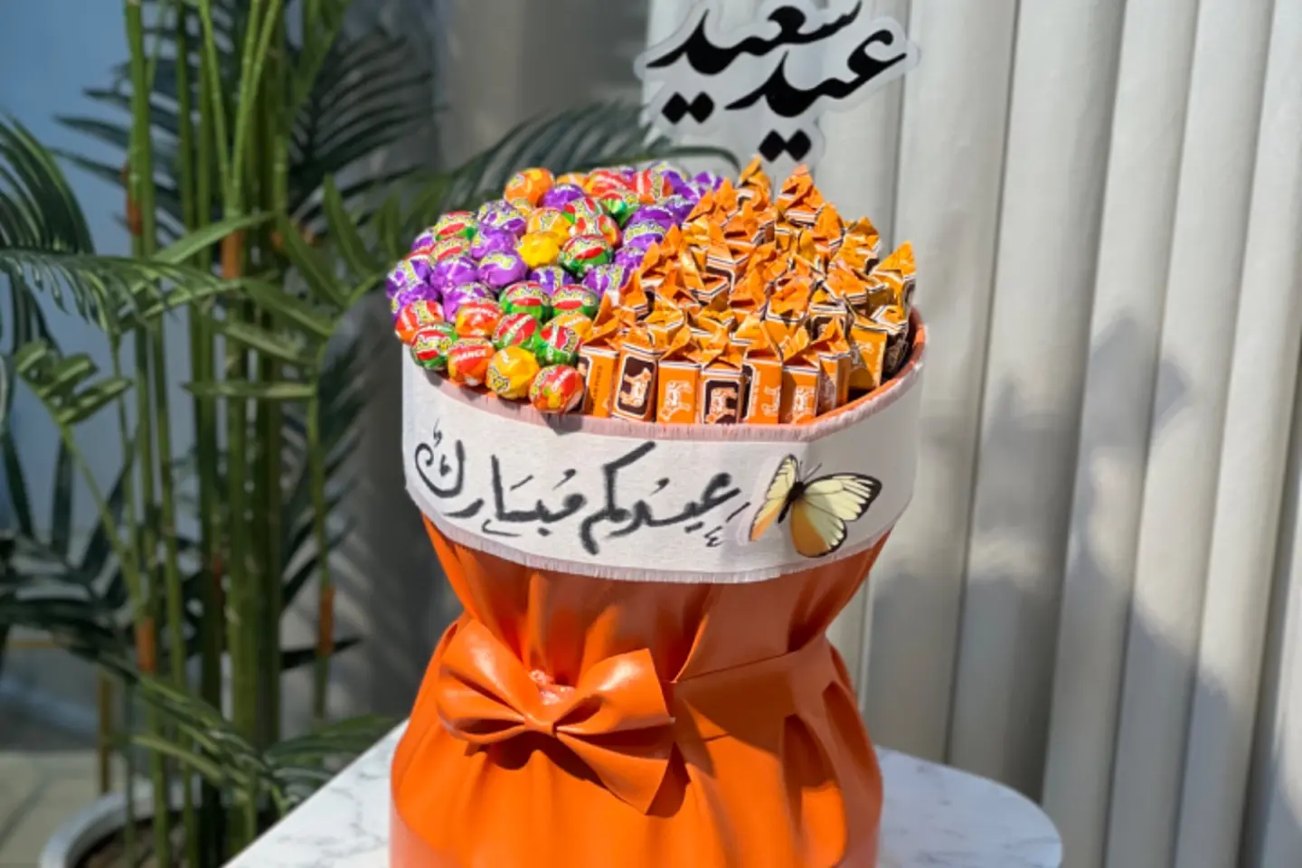 توزيعات عيد أطفال
