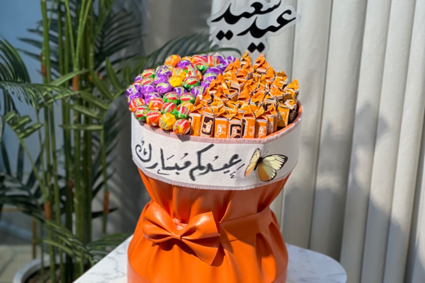 Children's Eid Gifts 17