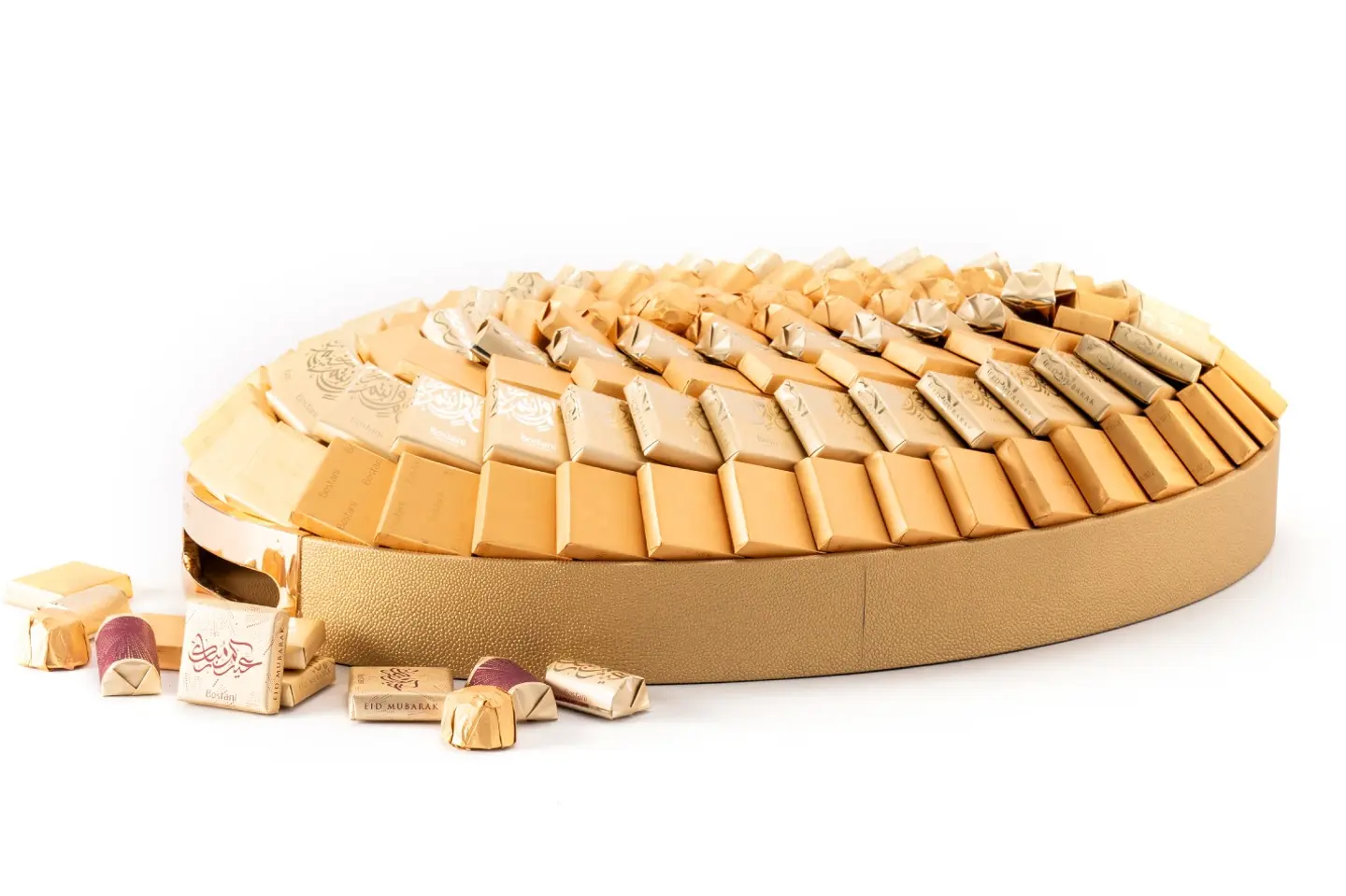 صينية جلد ذهبي بيضوي بعبارة عيدكم مبارك