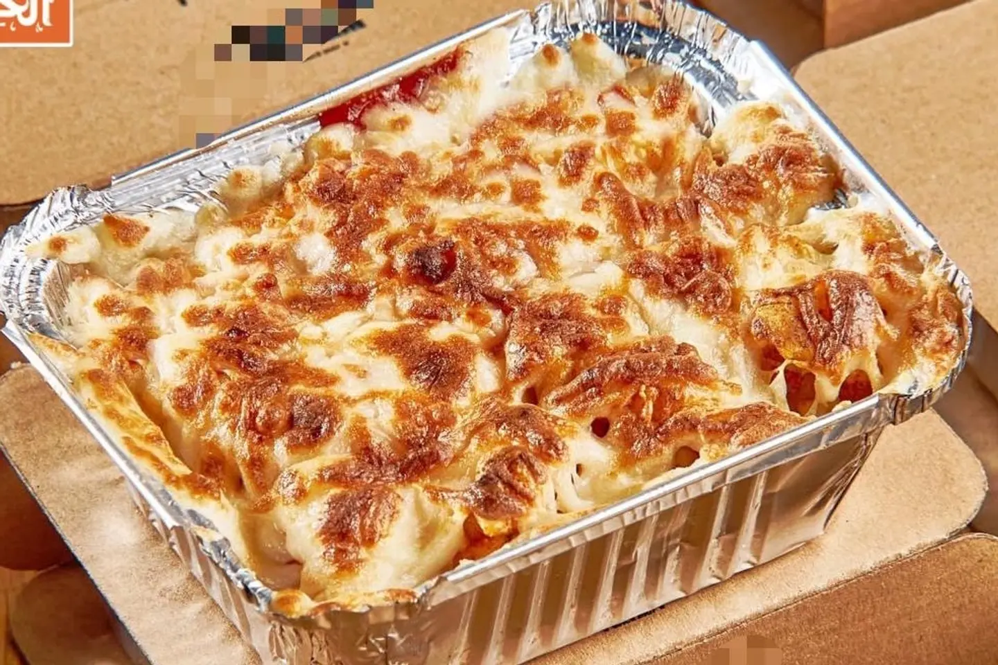 مكرونة نجريسكو هيلثي