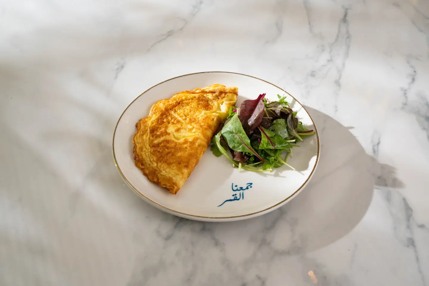 Omelette