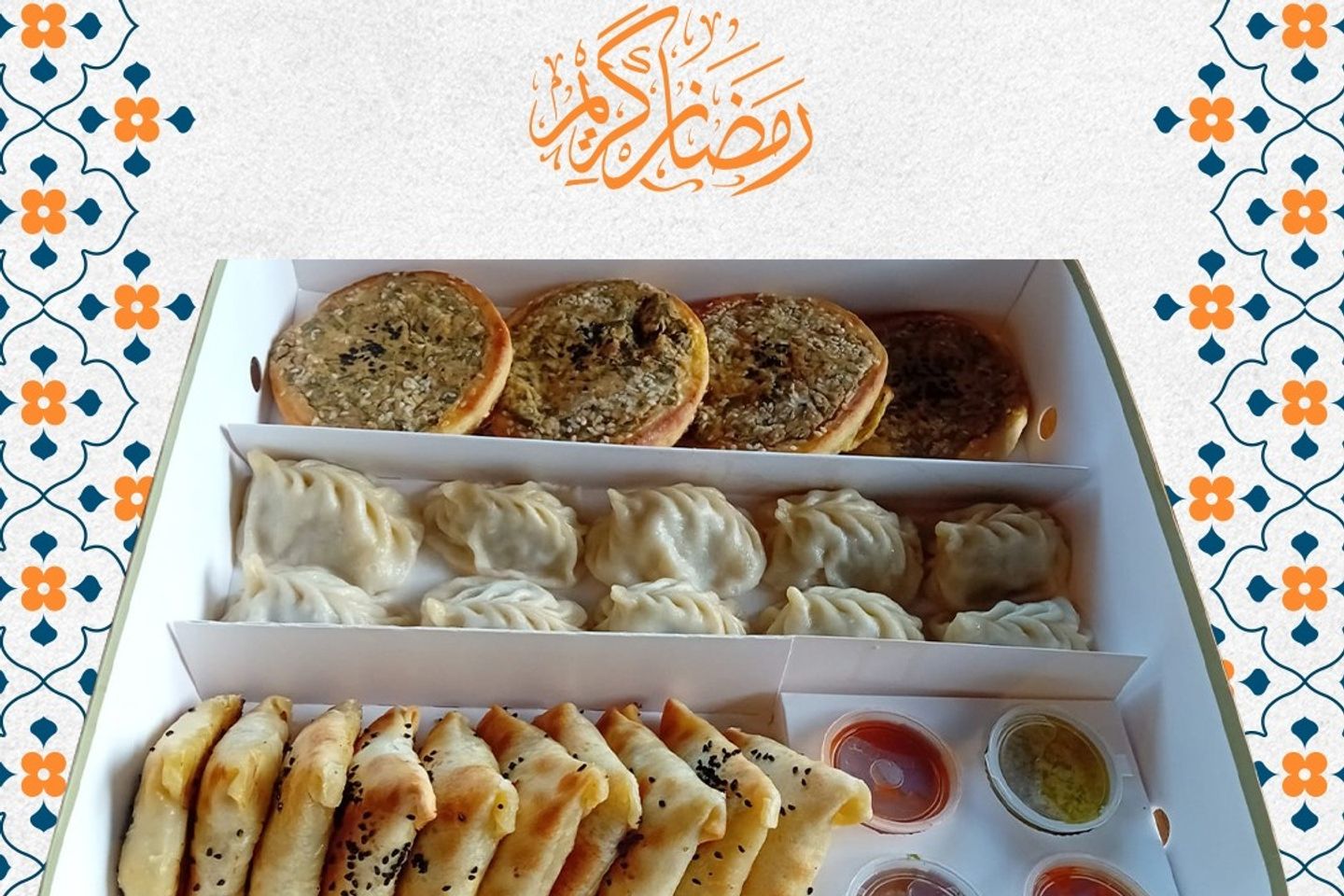 بوكس أوغور