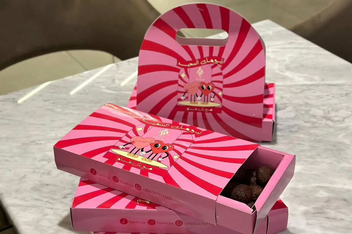 Mini Cookies Box