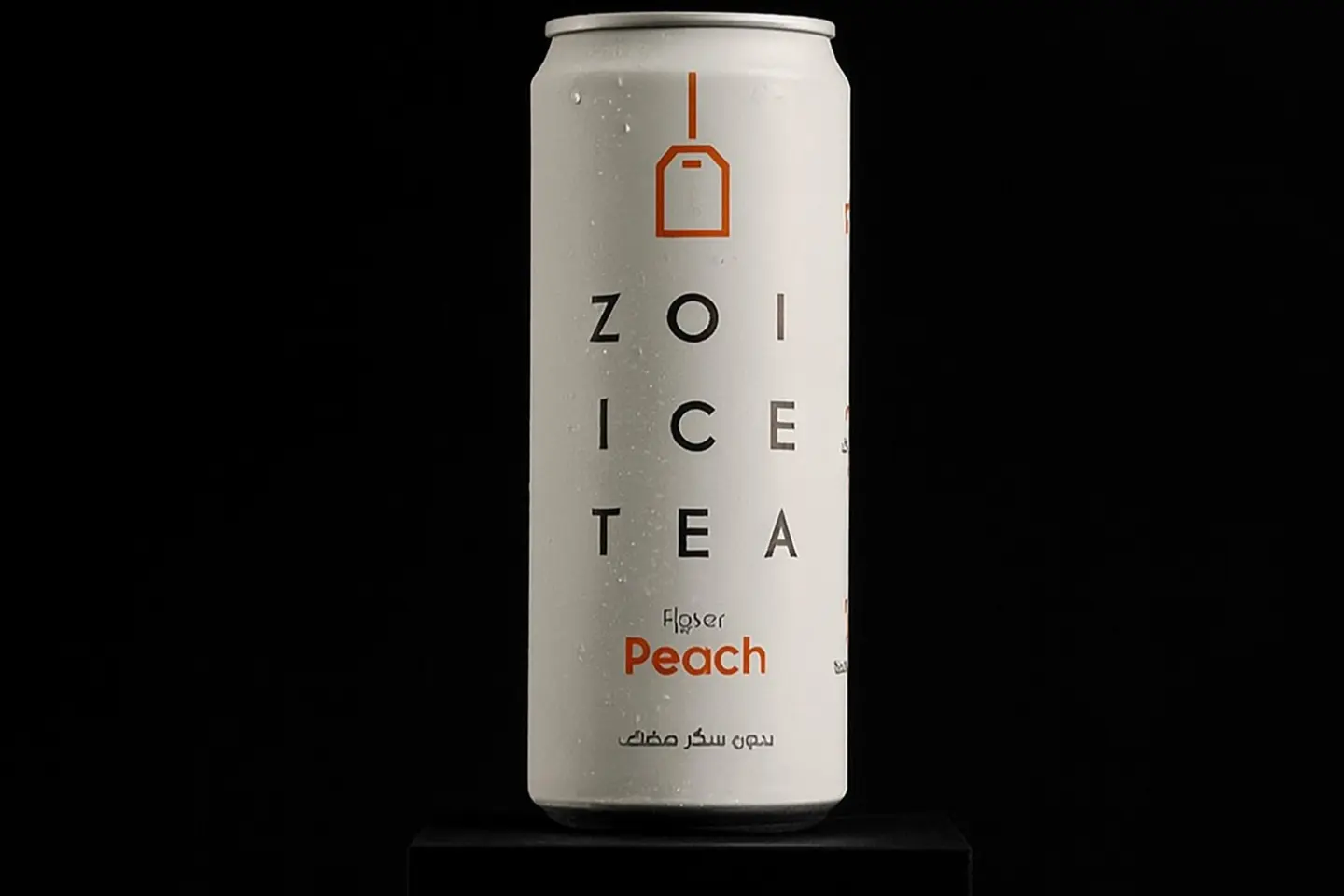Ice Tea