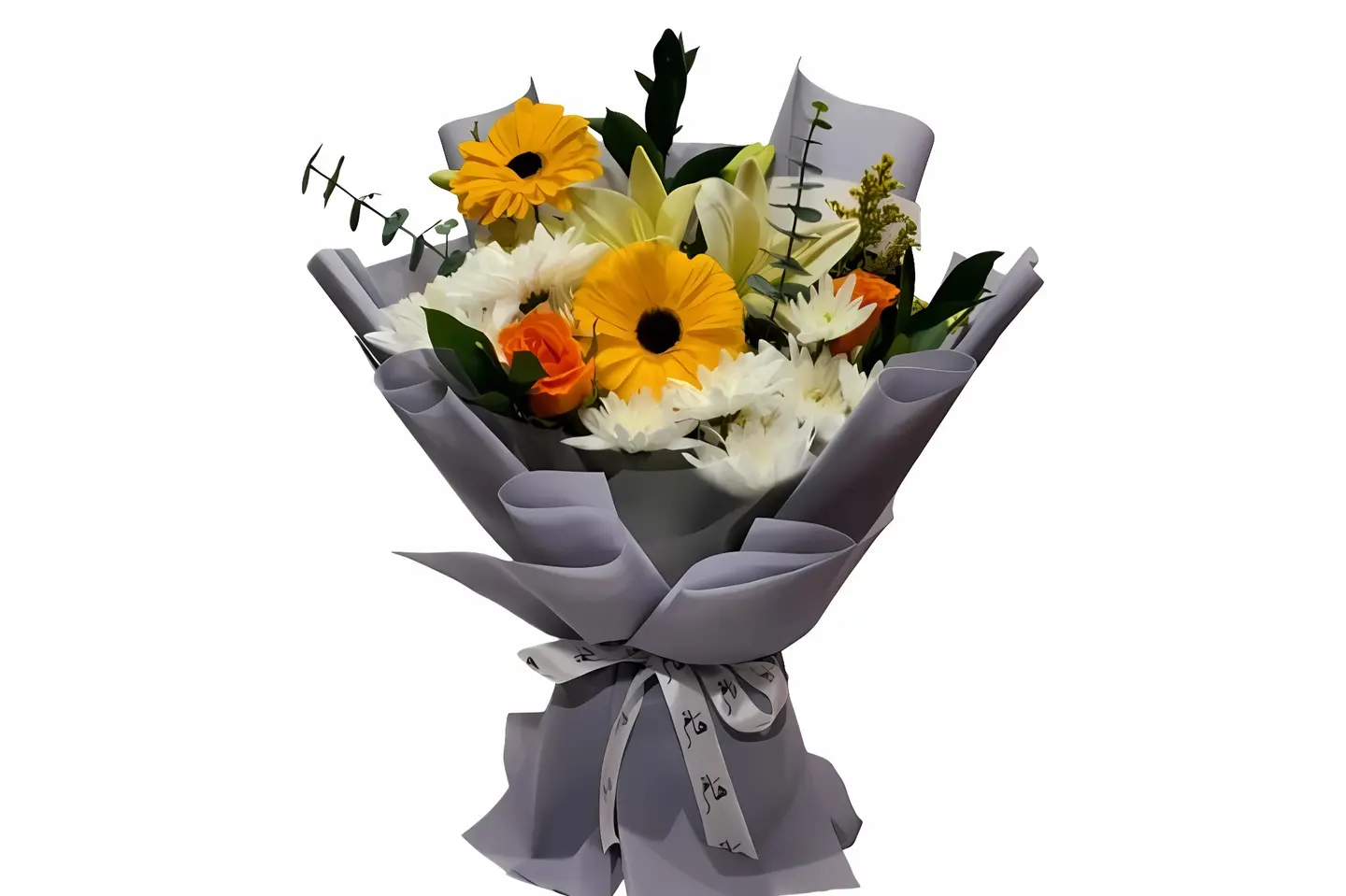 Bouquet Ghaith