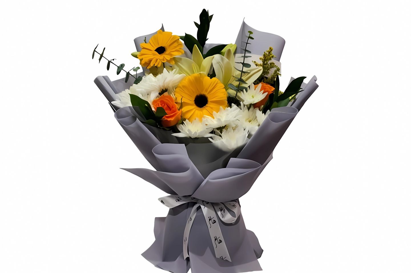 Bouquet Ghaith