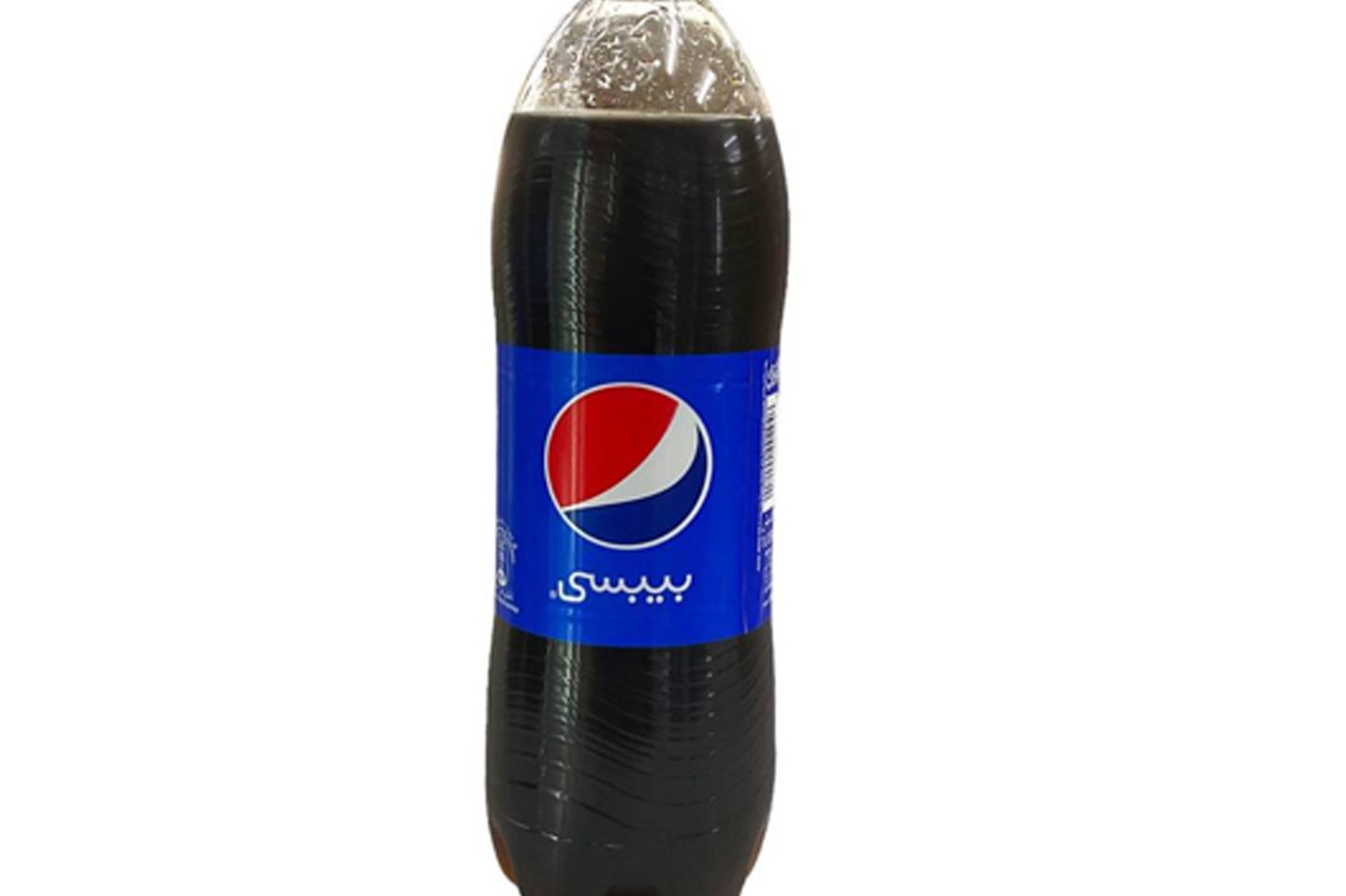 بيبسي وسط