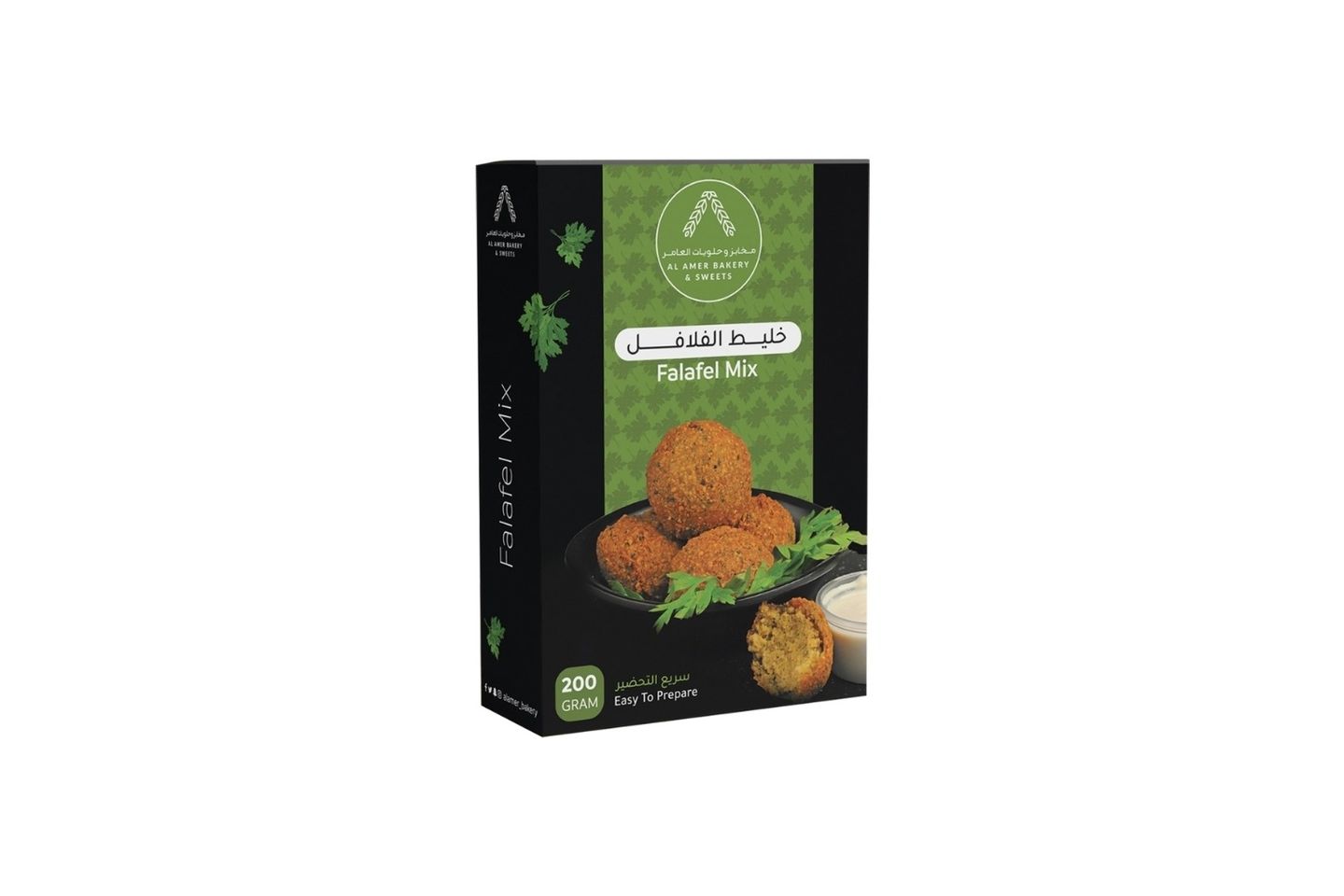 Falafel Mix