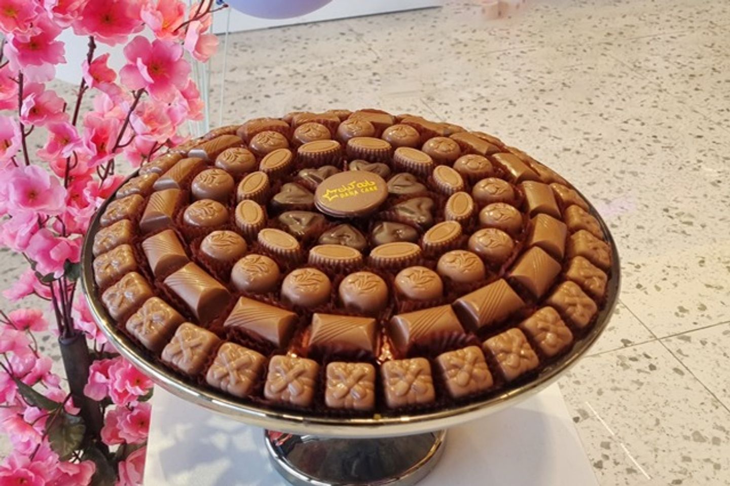 صينية شوكليت فاخره