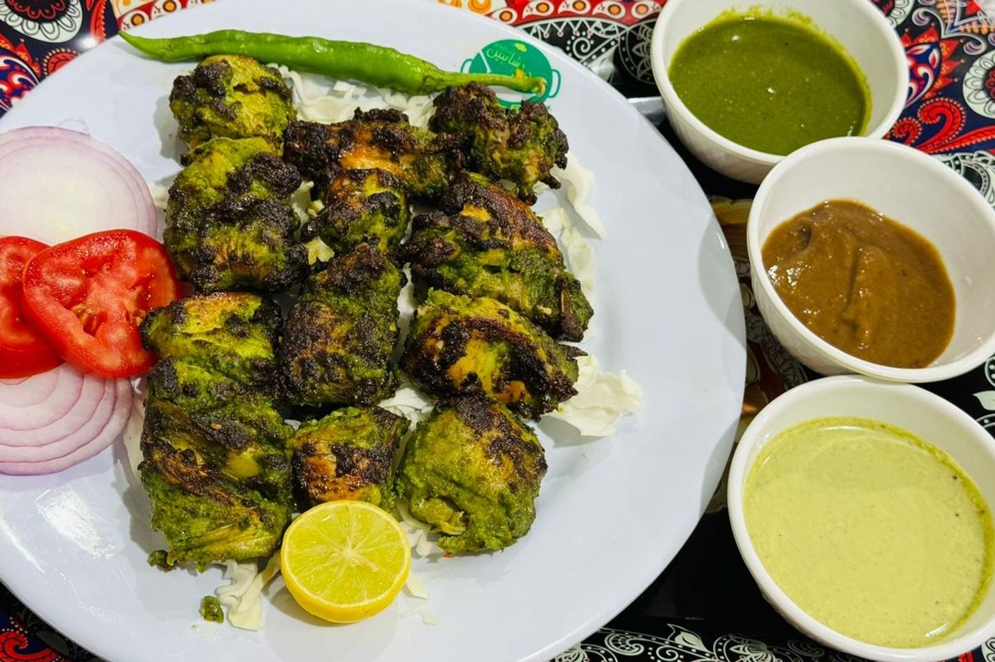 Green Tikka Boti