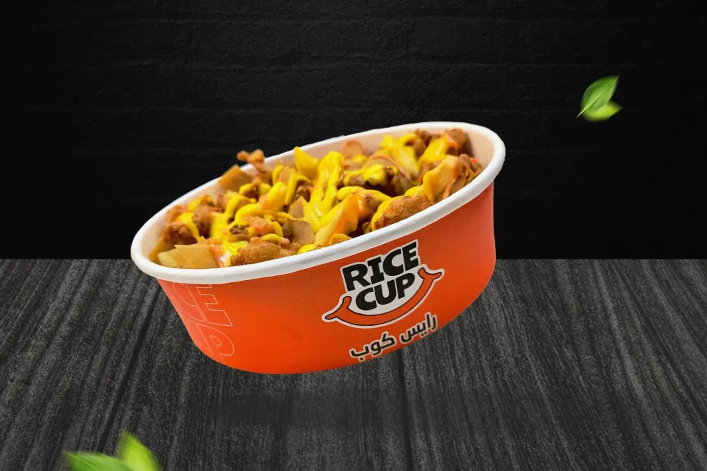 Signature Fries