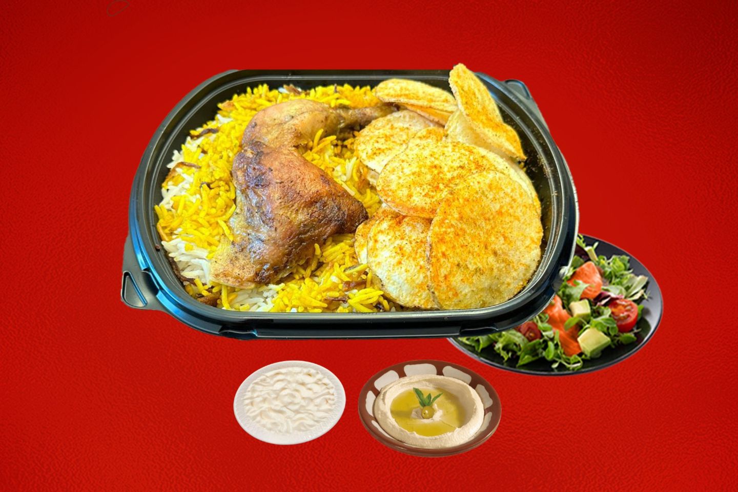 وجبة التوفير