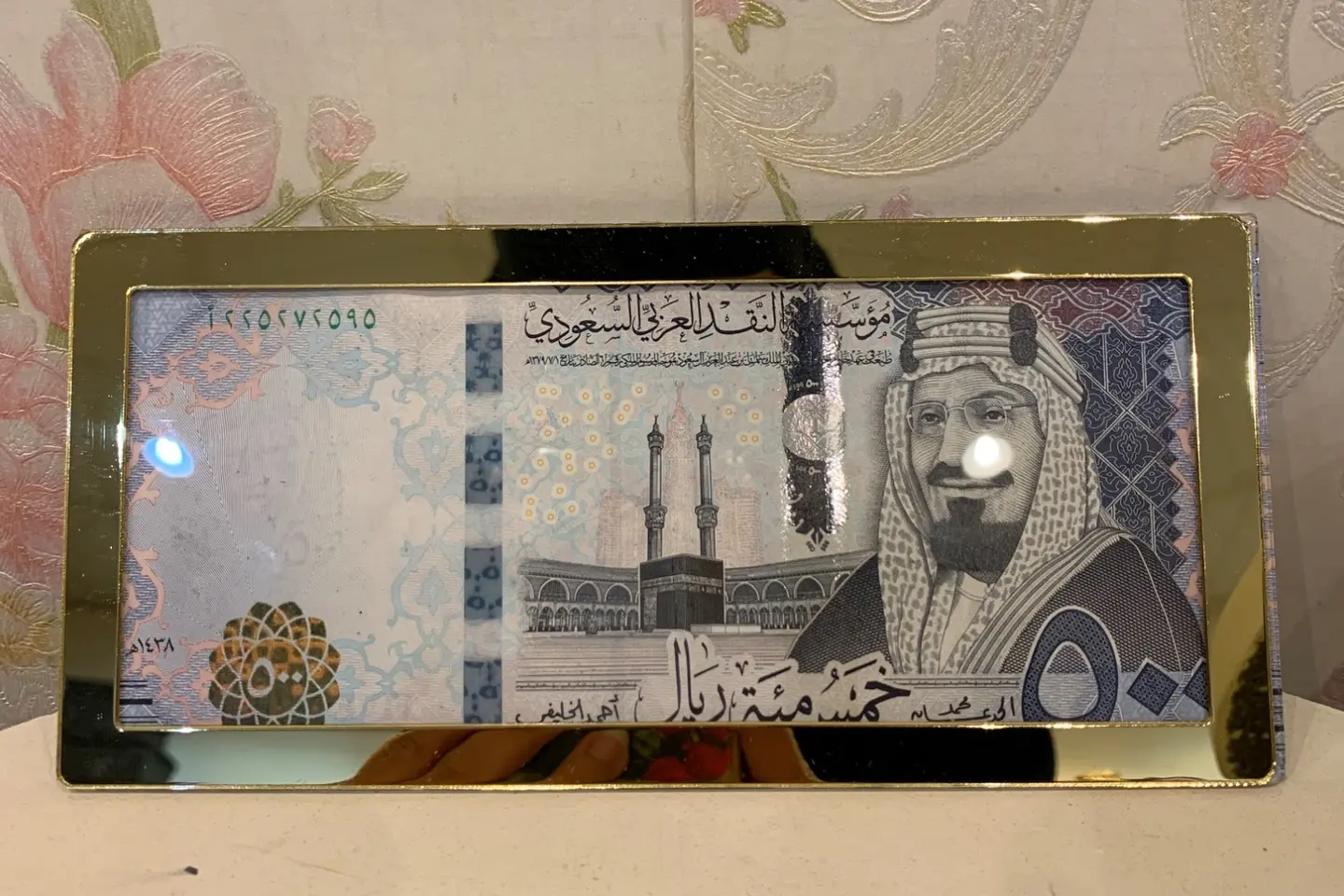 اكريلك مبلغ مالي