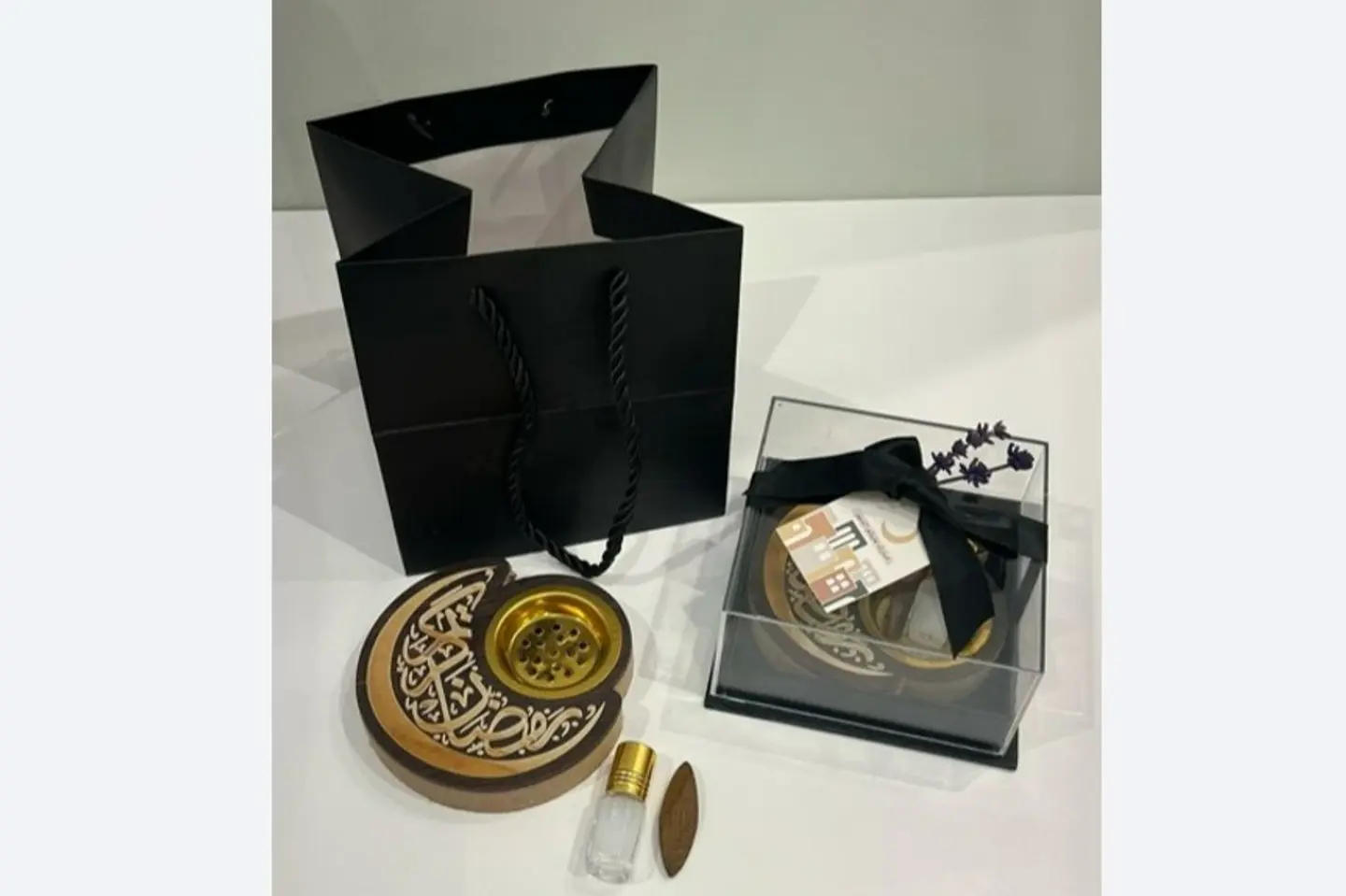 Ramadan Gift 8