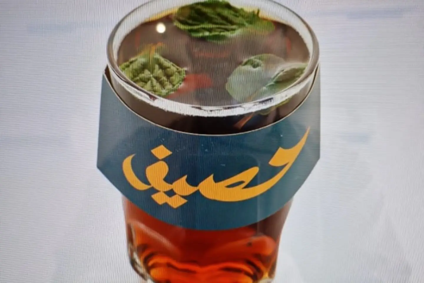 شاي مع دوش