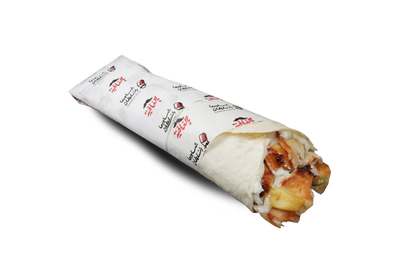 Shawarma Large